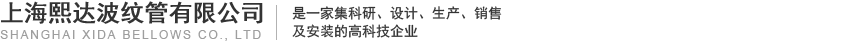 班車(chē)租賃,校車(chē)出租,上海校車(chē),上海校車(chē)租賃,上海班車(chē)出租,上海昱途汽車(chē)租賃有限公司